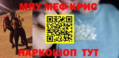 jwh Балашиха