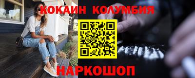 jwh Балашиха