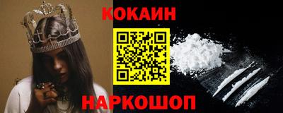 jwh Балашиха