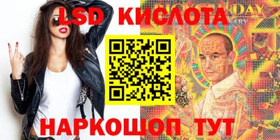 jwh Балашиха
