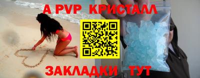 jwh Балашиха