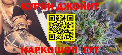 сатива Балахна