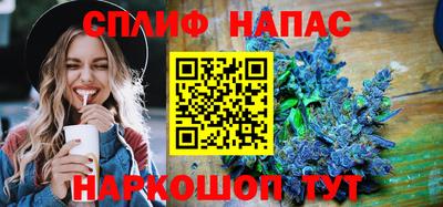 jwh Балашиха