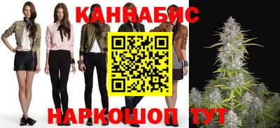 наркотики Балаково