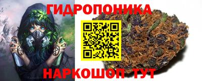 спайс Ирбит