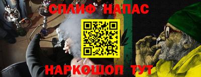 jwh Балашиха