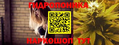 наркотики Балаково