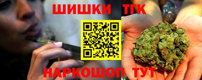 сатива Балахна