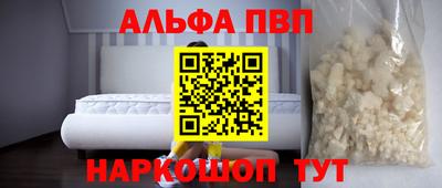 прущая мука Изобильный