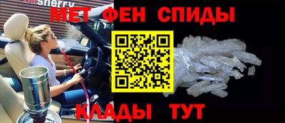 jwh Балашиха