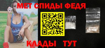 наркотики Балаково