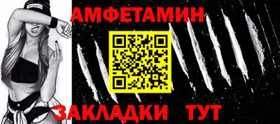 jwh Балашиха