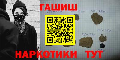 jwh Балашиха